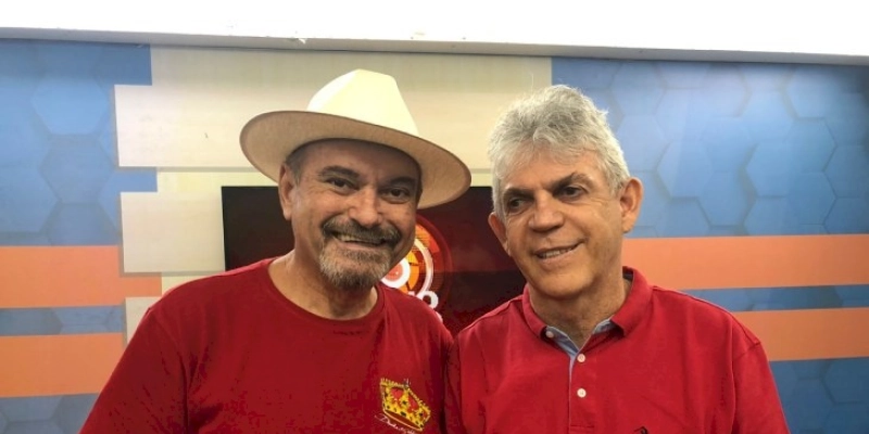 Suplente de senador na chapa de Ricardo Coutinho será o deputado estadual Jeová Campos