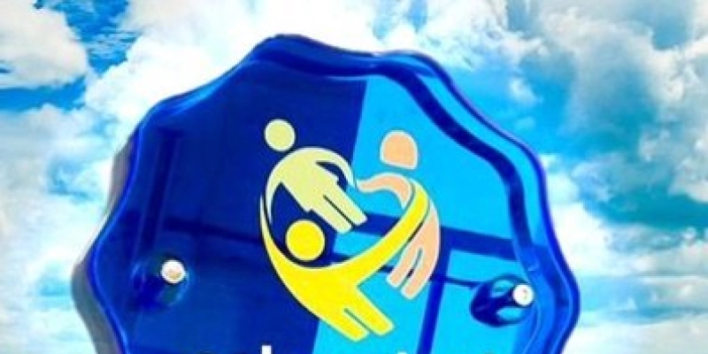 Aparecida conquista o Selo Social UNICEF pela quinta vez