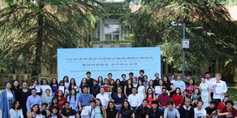 Estudantes do Conexão Mundo retornam à Paraíba após imersão cultural e acadêmica na China