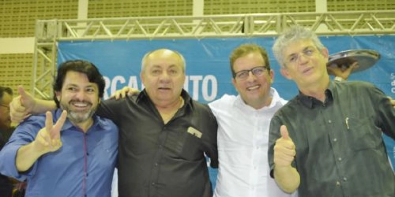 Nesta sexta: Ricardo entrega Centro de Reabilitação, escolas, pavimentação de ruas e aeródromo em Sousa