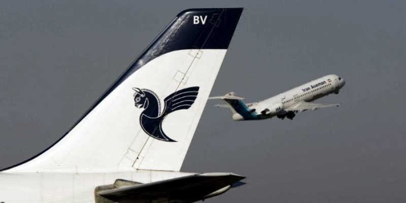 Caixa-preta de avião que caiu no Irã com 65 pessoas é encontrada