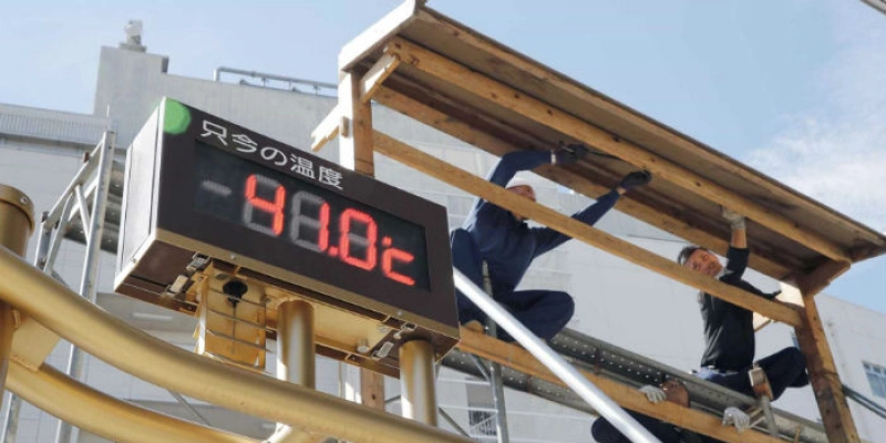 Onda de calor deixa mais de 70 mortos no Japão; Confira