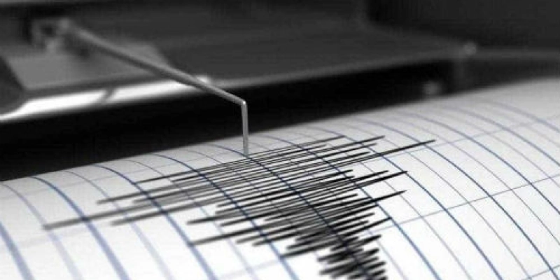 Tremor de terra é registrado no Centro-Oeste de Minas