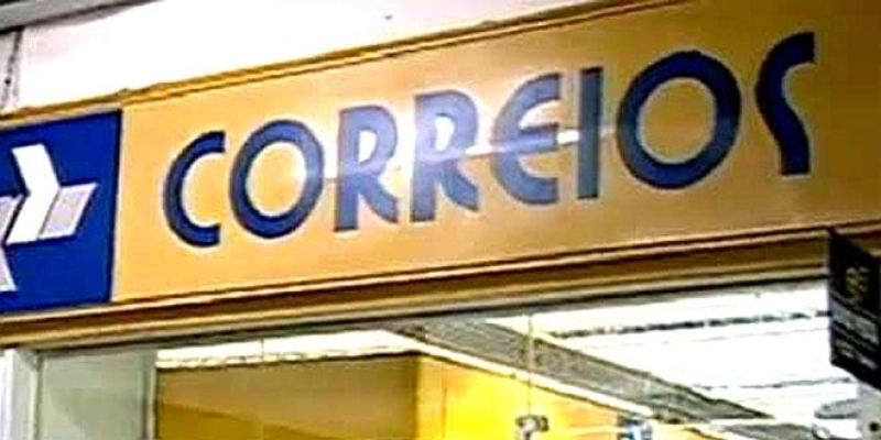 MPF em Campina Grande (PB) denuncia assaltantes de agência dos Correios da UFCG
