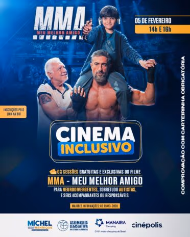 mma_cine.jpeg