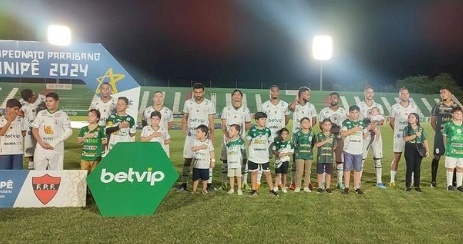 Sousa Esporte Clube 