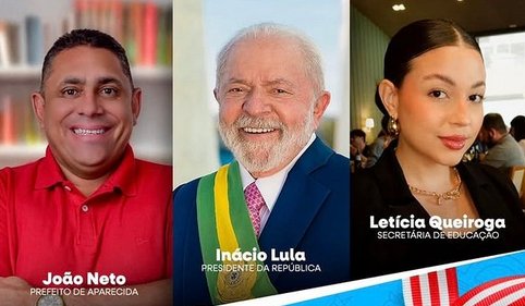 Prêmio Selo Nacional de Compromisso com a Alfabetização