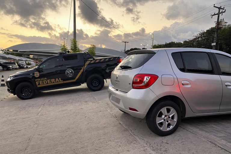 Operação Ubiquidade 2 da PF