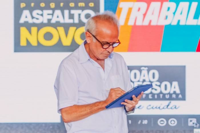 Início da primeira etapa do projeto viário do Parque da Cidade