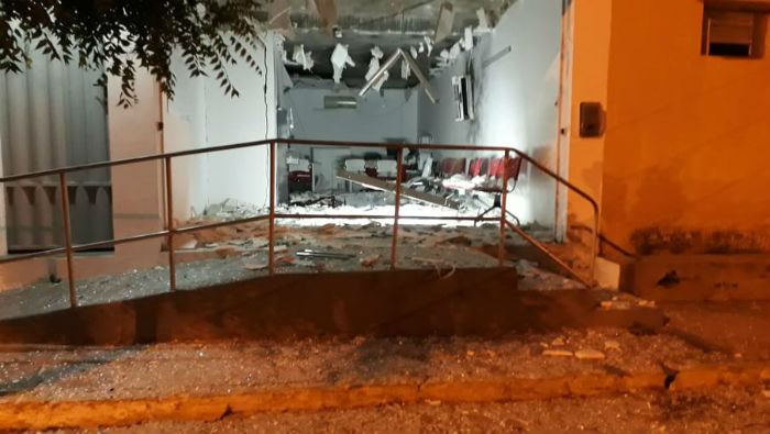 Agência Explodida