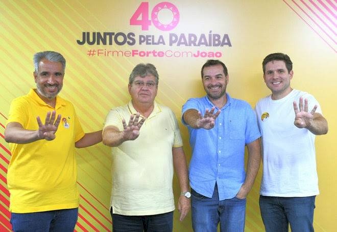 Apoio à reeleição do governador João Azevêdo (PSB)