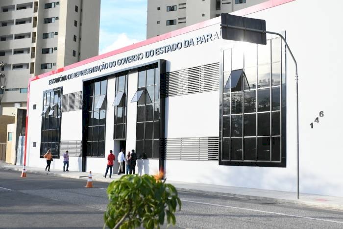 Gerência Técnica Regional II da Agência Estadual de Vigilância Sanitária (Agevisa)