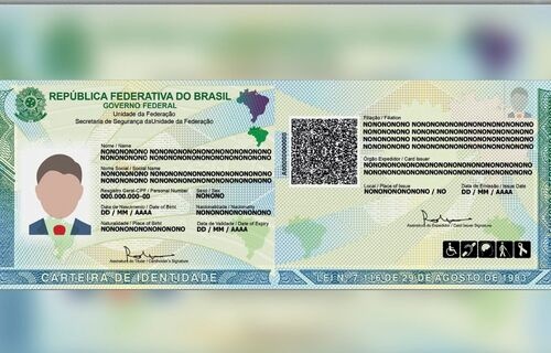 Segundo o Ministério da Economia, a nova identidade segue padrões internacionais e possui o código MRZ 