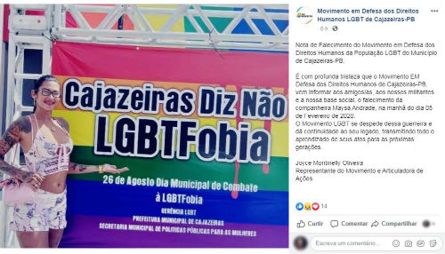 Cajazeirense 