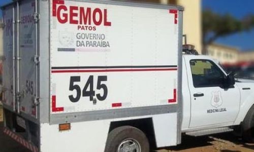 Gemol
