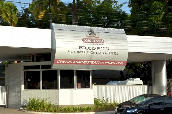 Novo menu contendo os Pareceres Prévios emitidos pelo Tribunal de Contas do Estado da Paraíba
