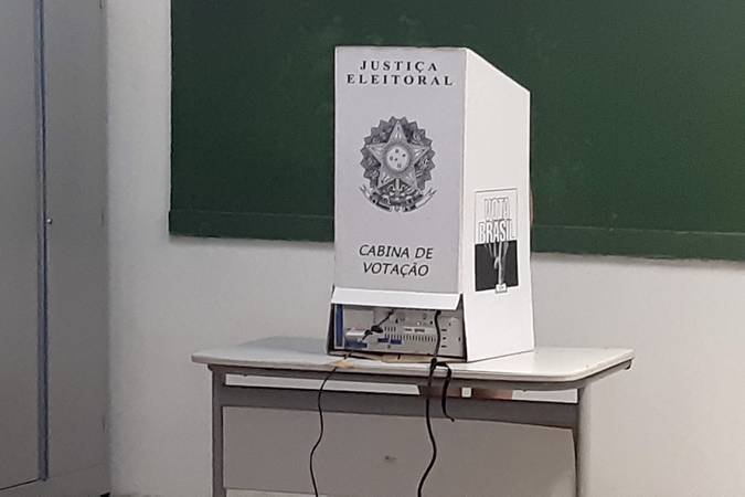Urna Eletrônica