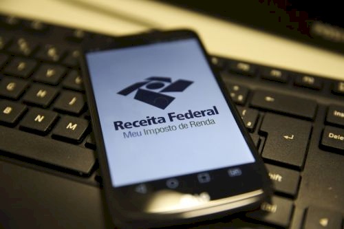 Consulta ao lote residual do Imposto de Renda Pessoa Física