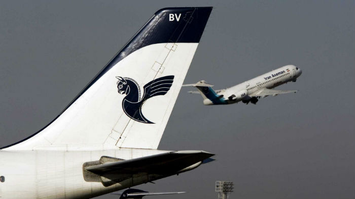 Avião