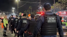 Guarda Civil Metropolitana