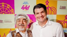 Leo Bezerra ao lado de Santanna O Cantador