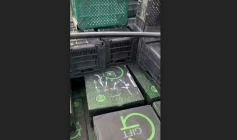 84 mil maços de cigarros contrabandeados apreendidos