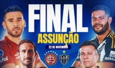 Lanús enfrentará o Atlético-MG