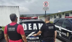 Delegacia Especializada de Atendimento à Mulher (DEAM)