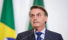 Ex-presidente Jair Messias Bolsonaro