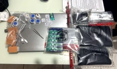 Operação Chiado deflagrada pela Polícia Federal