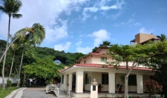 Fundação Casa de José Américo (FCJA)