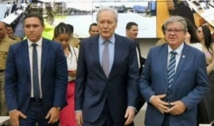 Centro Integrado de Comando e Controle