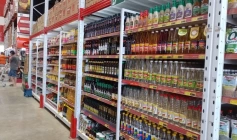 Índice Nacional de Preços ao Consumidor Amplo (IPCA)