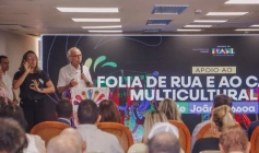 Prefeito de João Pessoa, Cícero Lucena