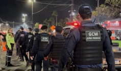 Guarda Civil Metropolitana