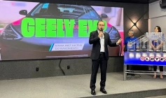 Sorteio do programa Nota Cidadã 