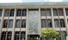 Assembleia Legislativa da Paraíba (ALPB)