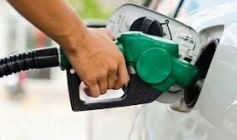 Menor preço da gasolina