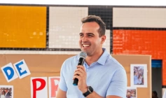 Vice-governador da Paraíba, Lucas Ribeiro