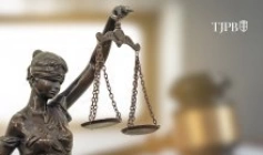 Justiça TJPB 