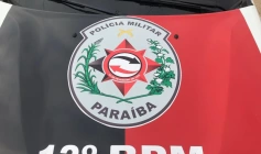 Viatura da Polícia Militar 
