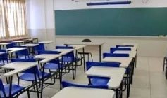 Sala de Aula