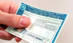 Renovação automática de CNH