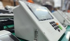 Urna eletrônica 