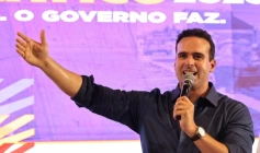 Governador da Paraíba, Lucas Ribeiro