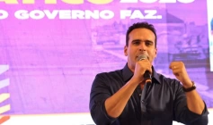 Governador da Paraíba, Lucas Ribeiro