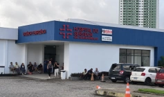 Hospital do Servidor General Edson Ramalho (HSGER)