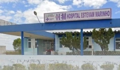 Hospital e Maternidade Estevam Marinho, em Coremas