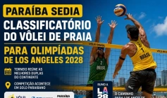 O lançamento do evento será nesta terça-feira (21)
