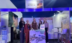 Evento nacional para o progresso da ciência